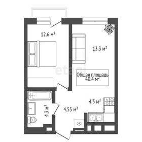 Квартира 42 м², 2-комнатная - изображение 1