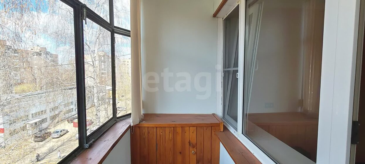 52,2 м², 2-комнатная квартира 4 500 000 ₽ - изображение 73