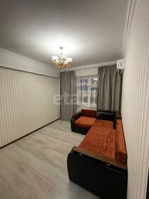 30 м², 1-комнатная квартира 5 500 000 ₽ - изображение 53