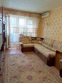 30,5 м², 1-комнатная квартира 2 845 000 ₽ - изображение 23