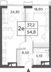 76,7 м², 2-комнатная квартира 23 010 000 ₽ - изображение 91