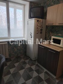 Купить квартиру на первом этаже на улице Краснобогатырская в Москве - изображение 48
