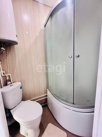 12,7 м², квартира-студия 2 050 000 ₽ - изображение 24