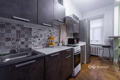 20 м², квартира-студия 26 000 ₽ в месяц - изображение 5