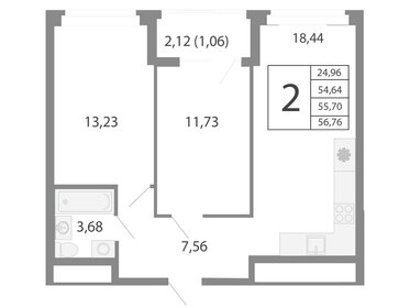 Квартира 55,7 м², 3-комнатная - изображение 1