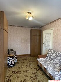 17,6 м², квартира-студия 1 800 000 ₽ - изображение 51