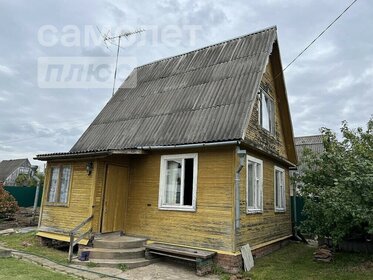 66 м² дом, 6 соток участок 2 300 000 ₽ - изображение 37