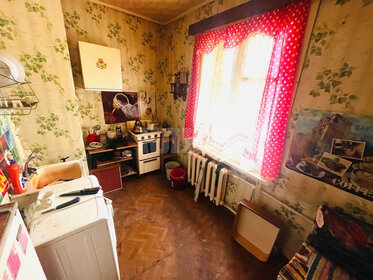 Купить двухкомнатную квартиру в брежневке у метро МЦД Марк в Москве и МО - изображение 7