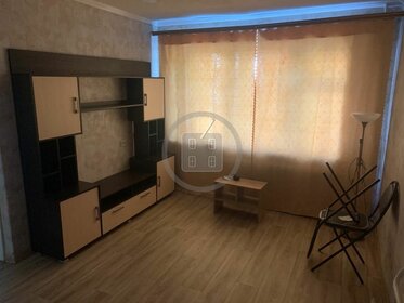 30,5 м², 1-комнатная квартира 3 550 000 ₽ - изображение 44