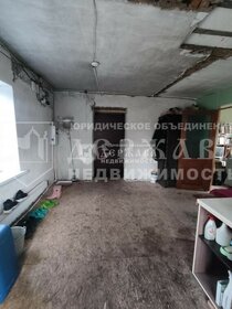 57 м² дом, 5 соток участок 2 850 000 ₽ - изображение 38