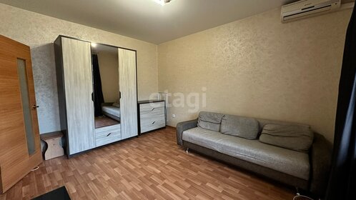 32,5 м², 1-комнатная квартира 3 350 000 ₽ - изображение 24