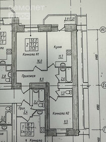 51,1 м², 2-комнатная квартира 3 630 000 ₽ - изображение 10