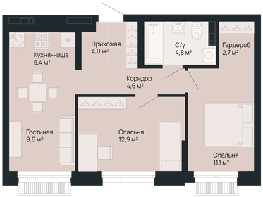 42,5 м², 2-комнатная квартира 7 150 000 ₽ - изображение 106