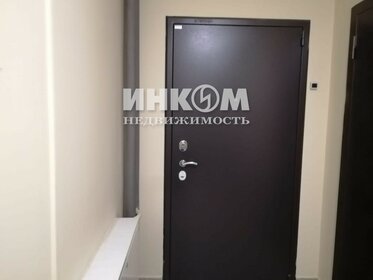 73,6 м², 3-комнатная квартира 15 443 767 ₽ - изображение 11