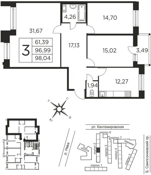 97 м², 3-комнатная квартира 24 880 500 ₽ - изображение 31