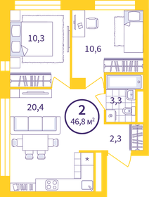 53,3 м², 2-комнатная квартира 5 450 000 ₽ - изображение 47