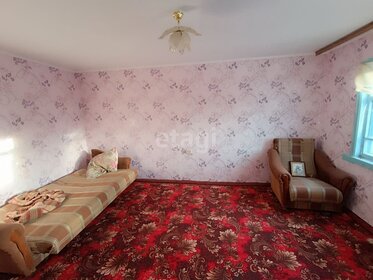 Снять коммерческую недвижимость в Двуреченском сельском поселении - изображение 22