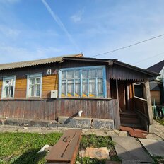 Квартира 45,7 м², 3-комнатная - изображение 1