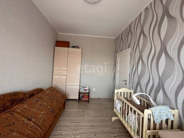 160 м² дом, 7,9 сотки участок 8 300 000 ₽ - изображение 53