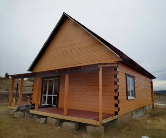 145 м² дом, 0,1 сотки участок 4 000 000 ₽ - изображение 42