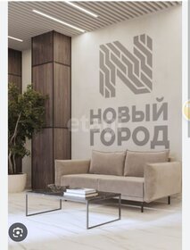 38,9 м², 1-комнатная квартира 3 900 000 ₽ - изображение 46