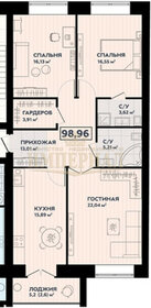 190,4 м², 3-комнатная квартира 14 999 000 ₽ - изображение 72