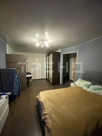 70 м², 3-комнатная квартира 26 000 000 ₽ - изображение 64