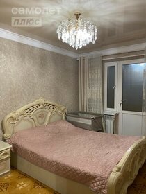 75,5 м², 3-комнатная квартира 8 990 000 ₽ - изображение 35