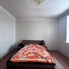 Квартира 85 м², 4-комнатная - изображение 2
