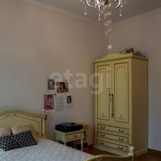 Квартира 101,5 м², 4-комнатная - изображение 3