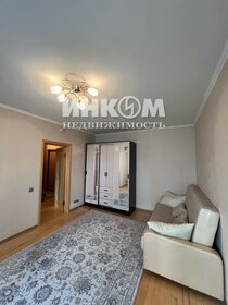 19 м², апартаменты-студия 54 500 ₽ в месяц - изображение 38