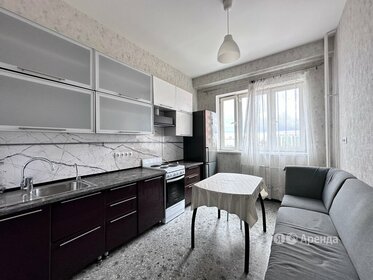 65 м², 2-комнатная квартира 45 000 ₽ в месяц - изображение 29