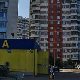 3,8 м², юридический адрес 4 800 ₽ в месяц - изображение 55