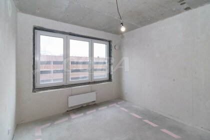 43,8 м², 1-комнатная квартира 5 480 000 ₽ - изображение 60