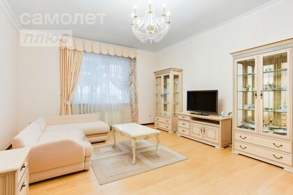 310 м² дом, 24 сотки участок 34 990 000 ₽ - изображение 55