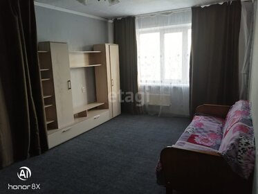 50 м², 2-комнатная квартира 25 000 ₽ в месяц - изображение 58