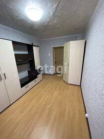 17 м², комната 8 500 ₽ в месяц - изображение 7