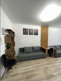 20,1 м², квартира-студия 6 733 500 ₽ - изображение 23