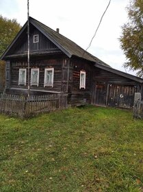 92,9 м² дом, 22 сотки участок 2 690 000 ₽ - изображение 34