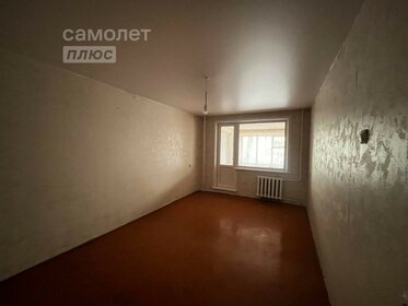 45 м², 2-комнатная квартира 3 850 000 ₽ - изображение 57