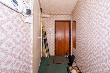 Купить квартиру-студию маленькую на улице Намёткина в Москве - изображение 8