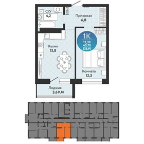 Квартира 38,9 м², 1-комнатная - изображение 2