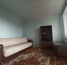 23 м², 1-комнатная квартира 5 300 000 ₽ - изображение 39