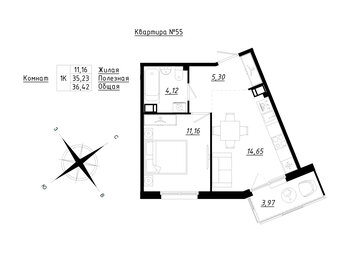 Квартира 36,4 м², 1-комнатная - изображение 1