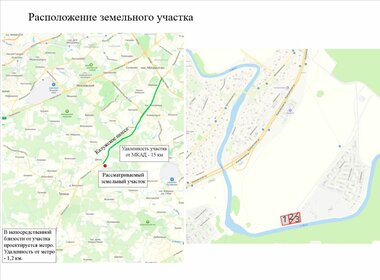 Снять однокомнатную квартиру рядом с озером у метро Гражданский проспект (красная ветка) в Санкт-Петербурге и ЛО - изображение 23