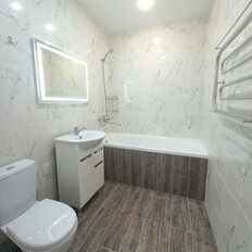 Квартира 45 м², 1-комнатная - изображение 5