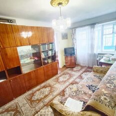 Квартира 45 м², 2-комнатная - изображение 1