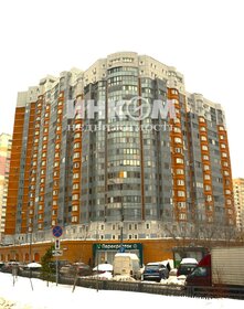 57,5 м², 2-комнатная квартира 13 400 000 ₽ - изображение 41