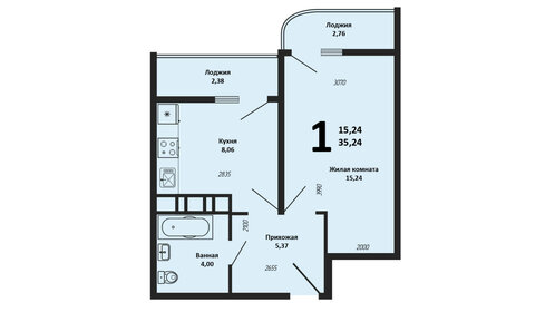 32 м², 1-комнатная квартира 4 300 000 ₽ - изображение 55