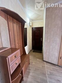 44 м², 2-комнатная квартира 4 200 000 ₽ - изображение 55